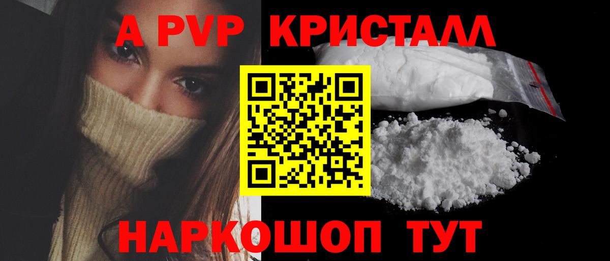 ГАШ Лыткарино