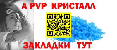 не бодяженный Комсомольск-на-Амуре