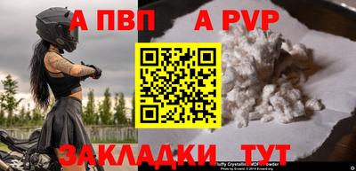 ешки Краснознаменск