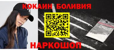 марихуана Коммунар