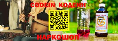 марихуана Коммунар