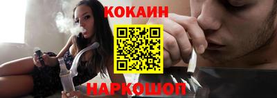 ешки Краснознаменск