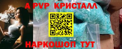 не бодяженный Комсомольск-на-Амуре