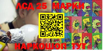 ешки Краснознаменск