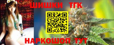 кокаин Конаково