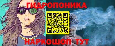 ешки Краснознаменск