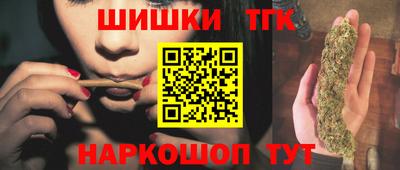 ешки Краснознаменск