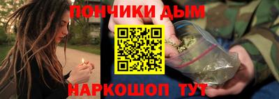 не бодяженный Комсомольск-на-Амуре