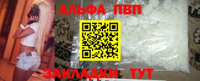 кокаин перу Краснокаменск