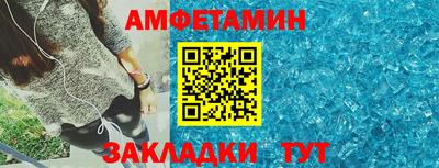 марки nbome Краснодар