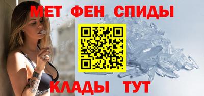 кокаин перу Краснокаменск