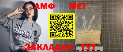 марки nbome Краснодар