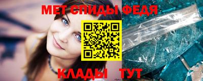 кокаин перу Краснокаменск
