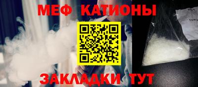 кокаин Конаково